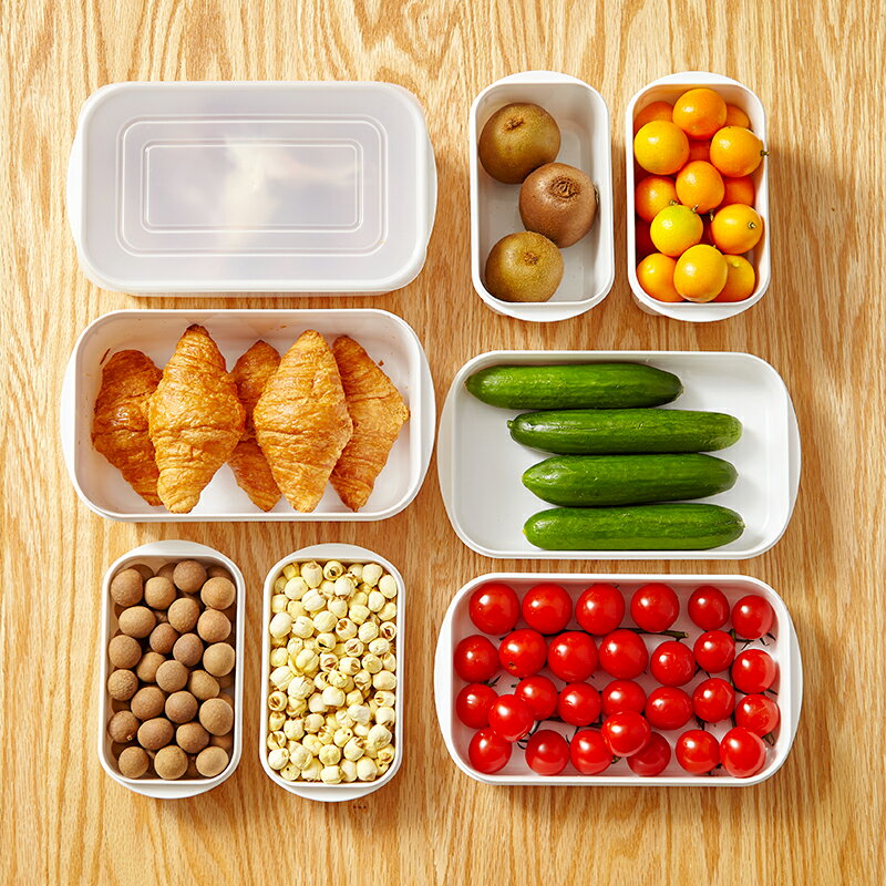 保鮮盒帶蓋帶手柄水果塑料冰箱收納廚房雞蛋冷凍專用密封罐神器