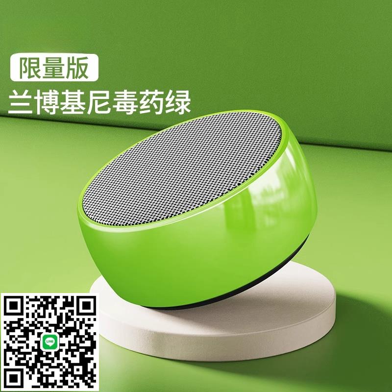 適用SONY索尼音箱小型音響便攜式迷你超重低音車載小鋼炮