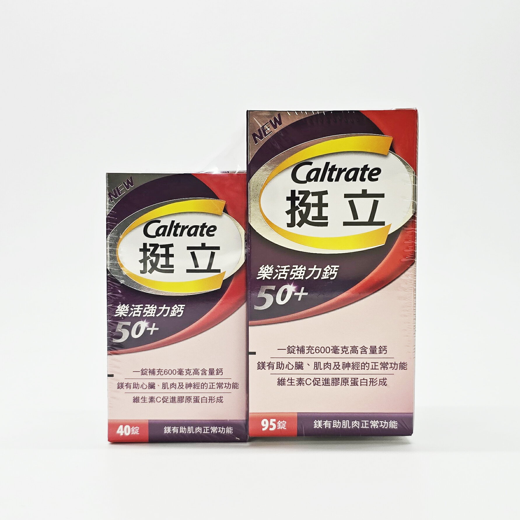 Caltrate 挺立 樂活強力鈣50+ 95+40錠/組 高含量鈣