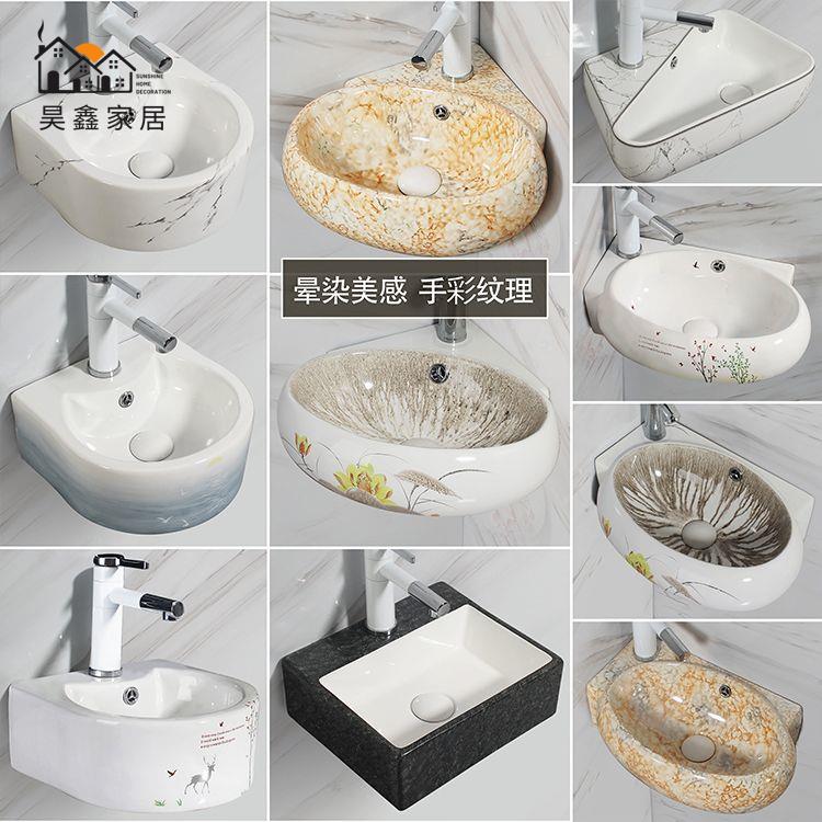 工廠現貨/附發票 洗臉盆 臺上盆 小戶型陶瓷盆 壁掛盆 掛壁式陶瓷洗手洗臉盆辦公室商鋪酒店民宿家用衛生間浴室陽臺免運 售後保障 全館折扣 h5329