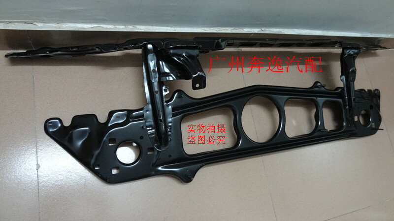 適配寶馬 5系 E39 水箱支架 530I520I528I525I540I龍門架水箱框架