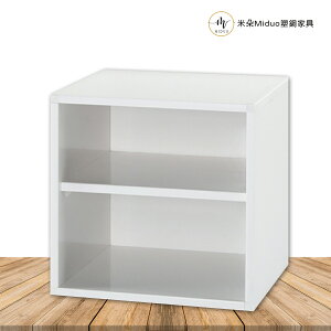 兩層塑鋼置物櫃 收納櫃 防水塑鋼家具【米朵Miduo】