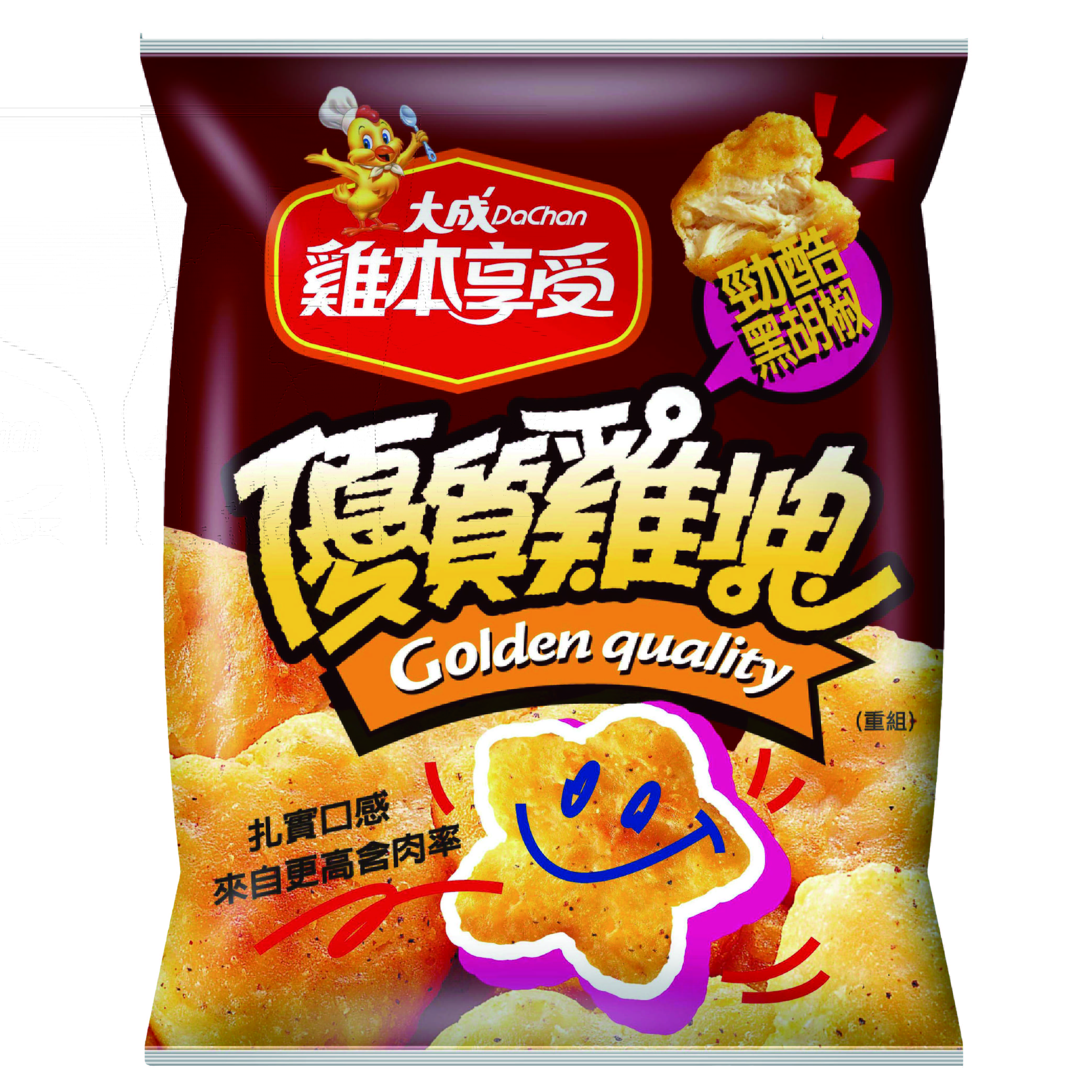 大成食品 ︱雞本享受︱優質雞塊 (600g/包)雞塊 氣炸鍋 點心 2