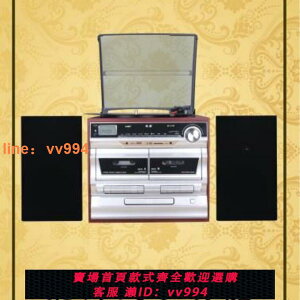 {最低價 公司貨}瑯韻留聲機音箱機黑膠唱片機多功能懷舊桌面復古老款老式磁帶組合