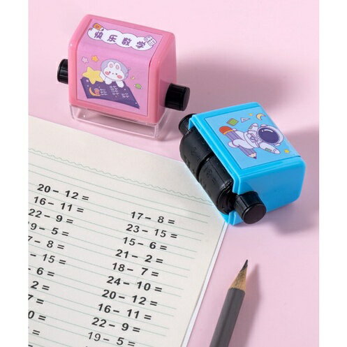 台灣現貨｜加減乘除滾動印章 數學印章 小學生 練習題 數字 教學加減法印章 ｜丹丹悅生活