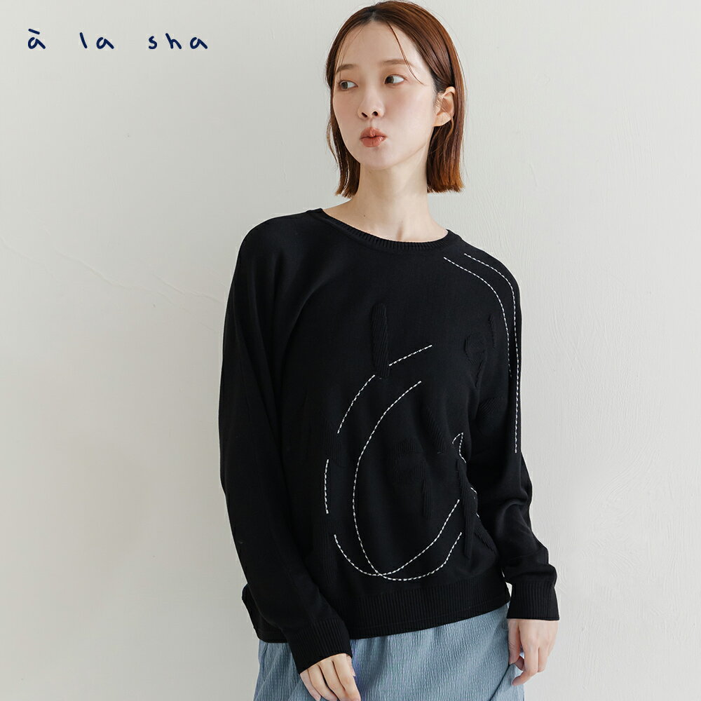a la sha à線條針織毛衣