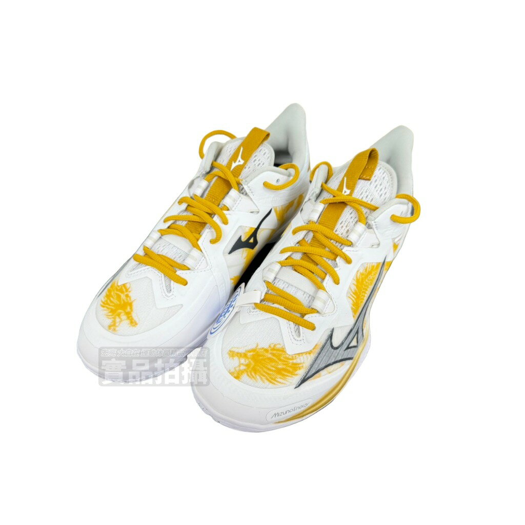 美濃   太白手 草花紋 盃      無庇完品 美濃 太白手 草花紋 盃 無庇完品 A blue and white 'sanduo' bowl,