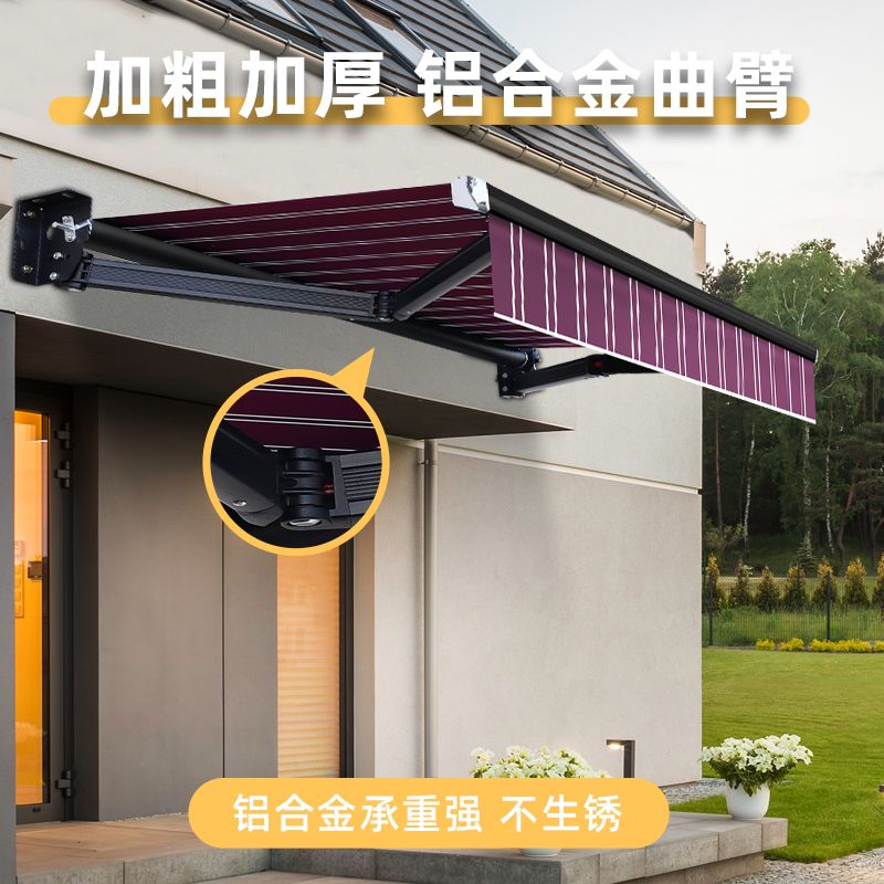 【工廠直銷】可開發票/特惠 免運 遮陽棚 手搖遮陽棚 雨棚 伸縮遮陽棚戶外手搖電動收縮遮陽篷陽臺折疊式蓬布庭院門面遮雨棚特惠/開立發票 全館八折 Z1025