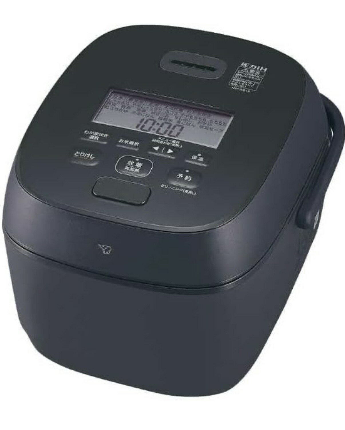 象印 NW-WB10 6人份  NW-WB18 極之炊 10人份 最新款 日本正規品代購