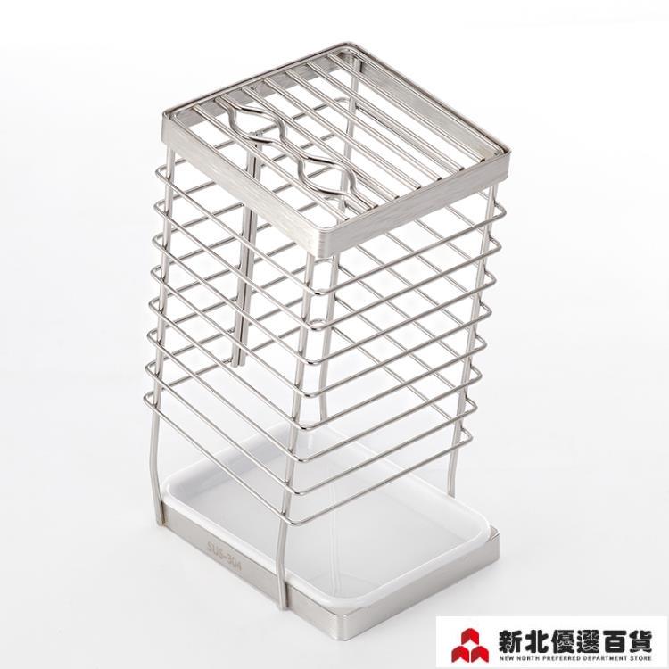 筷子籠 刀架廚房用品刀具收納架菜刀架筷子籠一體多功能置物架刀座不銹鋼【摩可美家】
