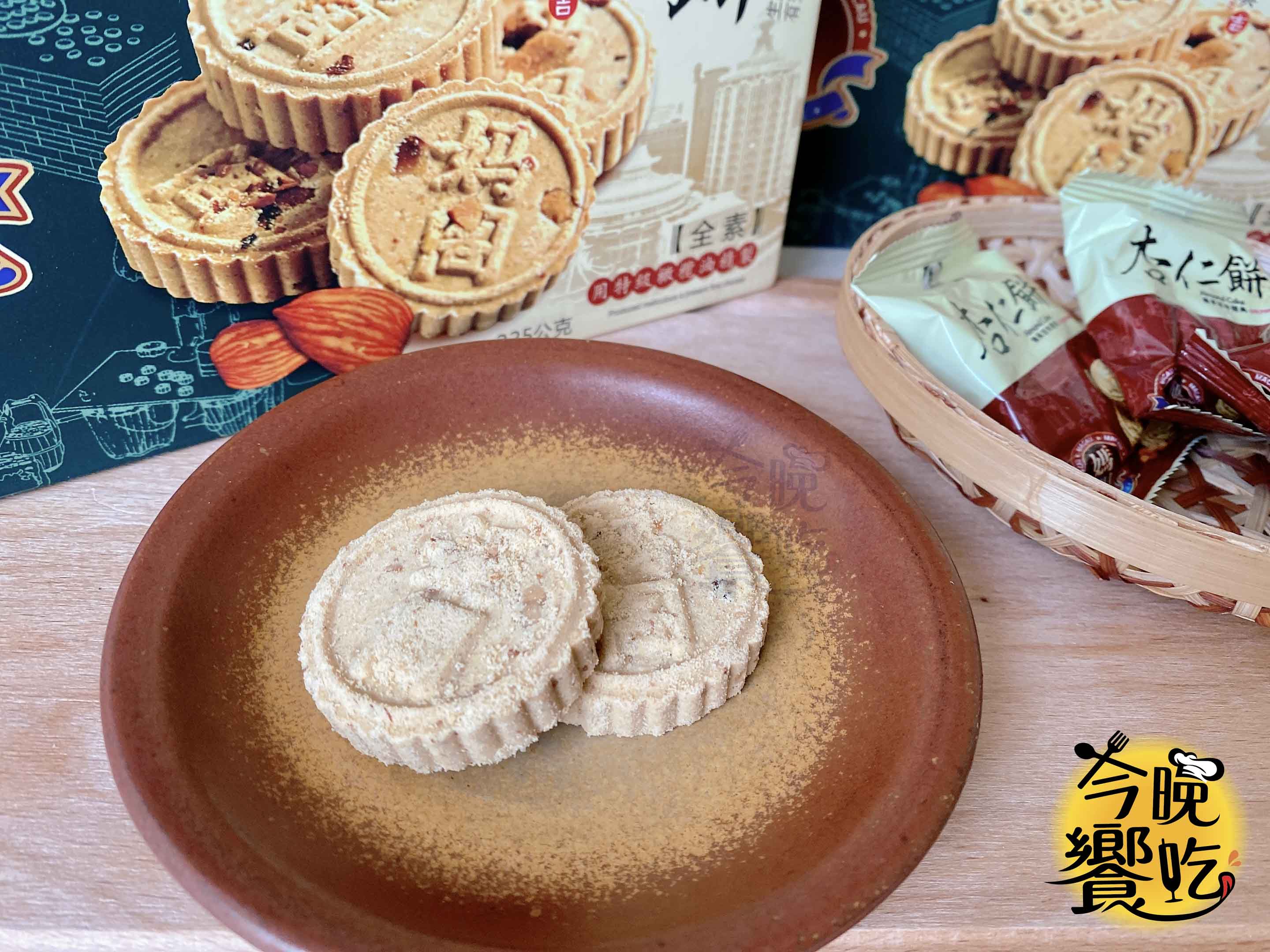 送禮【媽閣】澳門杏仁餅225g送禮自用兩相宜(兩盒附贈1只提袋) 3