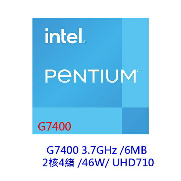 INTEL 英特爾 G7400 2核/4緒 有內顯 CPU 中央處理器 1700腳位 第12代