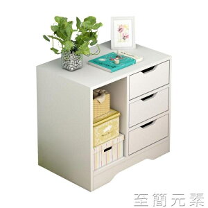 床頭櫃置物架簡約現代小型臥室經濟型收納櫃仿實木儲物簡易小櫃子 樂樂百貨