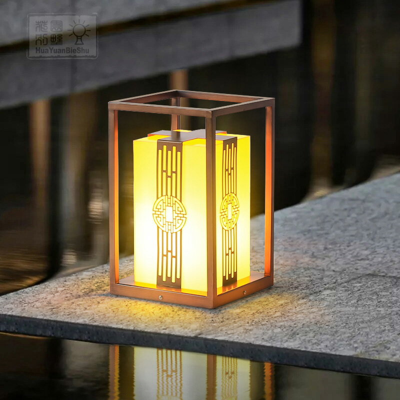 太陽能柱頭燈戶外防水圍墻燈大門燈室外花園別墅新中式庭院草坪燈 3