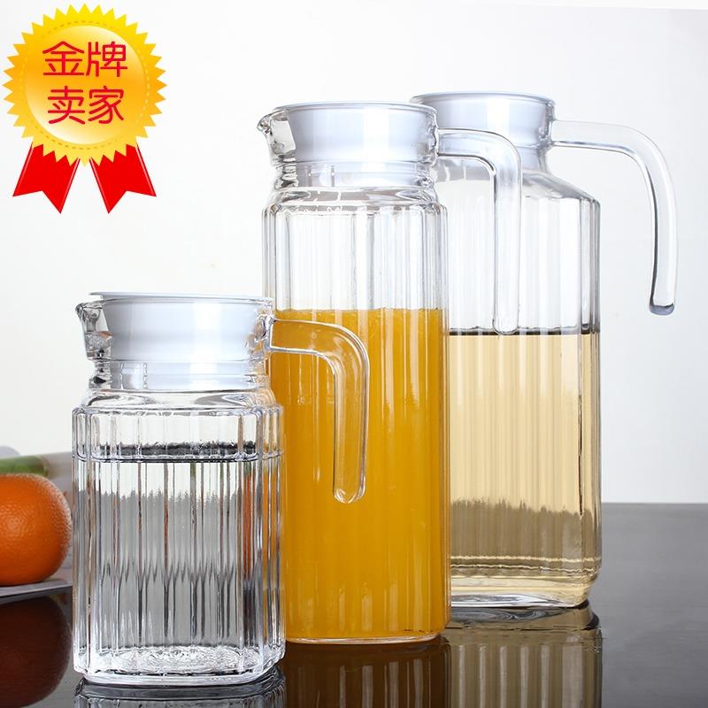 紅酒扎壺玻璃冷水壺豆漿壺果汁單壺酸梅湯壺飯店大容量小壺瓶子