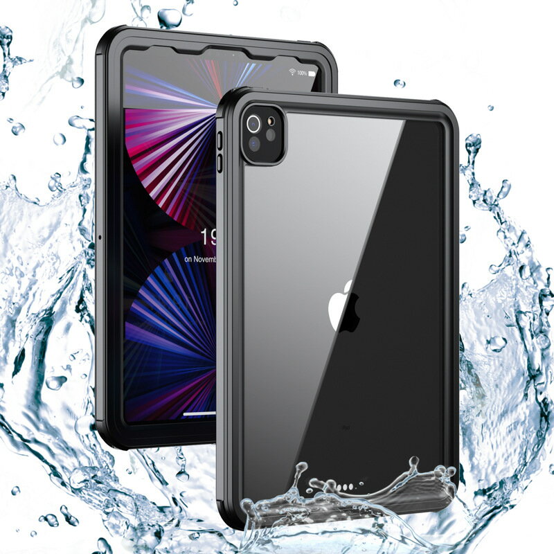 【IP68防水】平板保護殼 iPad Pro 11吋防水殼 防水套 防塵殼 游泳專用 沙灘必備 觸控靈敏 全包邊防摔 2020/2021通用款