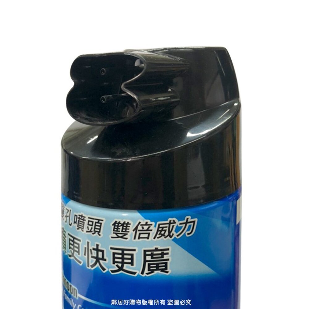 【Raid雷達】雙孔噴頭殺蟲劑500ML-(雙效/含柑橘精油) 3