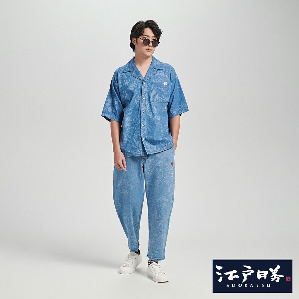 EDOKATSU江戶勝 男款 靛藍系列 雷射圖騰短袖襯衫 (石洗藍)