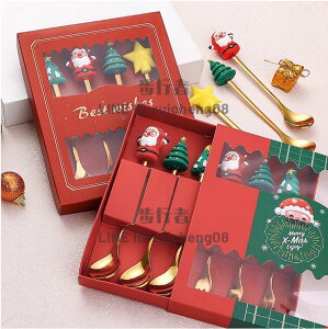 聖誕節小禮品兒童創意餐具禮盒聖誕樹裝飾擺件玩具聖誕老人小禮物【步行者戶外生活館】