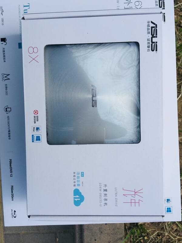 （爆款熱賣）（國際精品）【免運】華碩外接DVD刻錄機SDRW-08U5S-U USB便攜式移動光碟機 支持蘋果