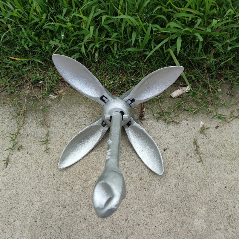 【可打統編 超低價】橡皮艇皮劃艇船錨摩托艇快艇塑料船沖鋒舟固定錨釣魚船專用折疊錨 5