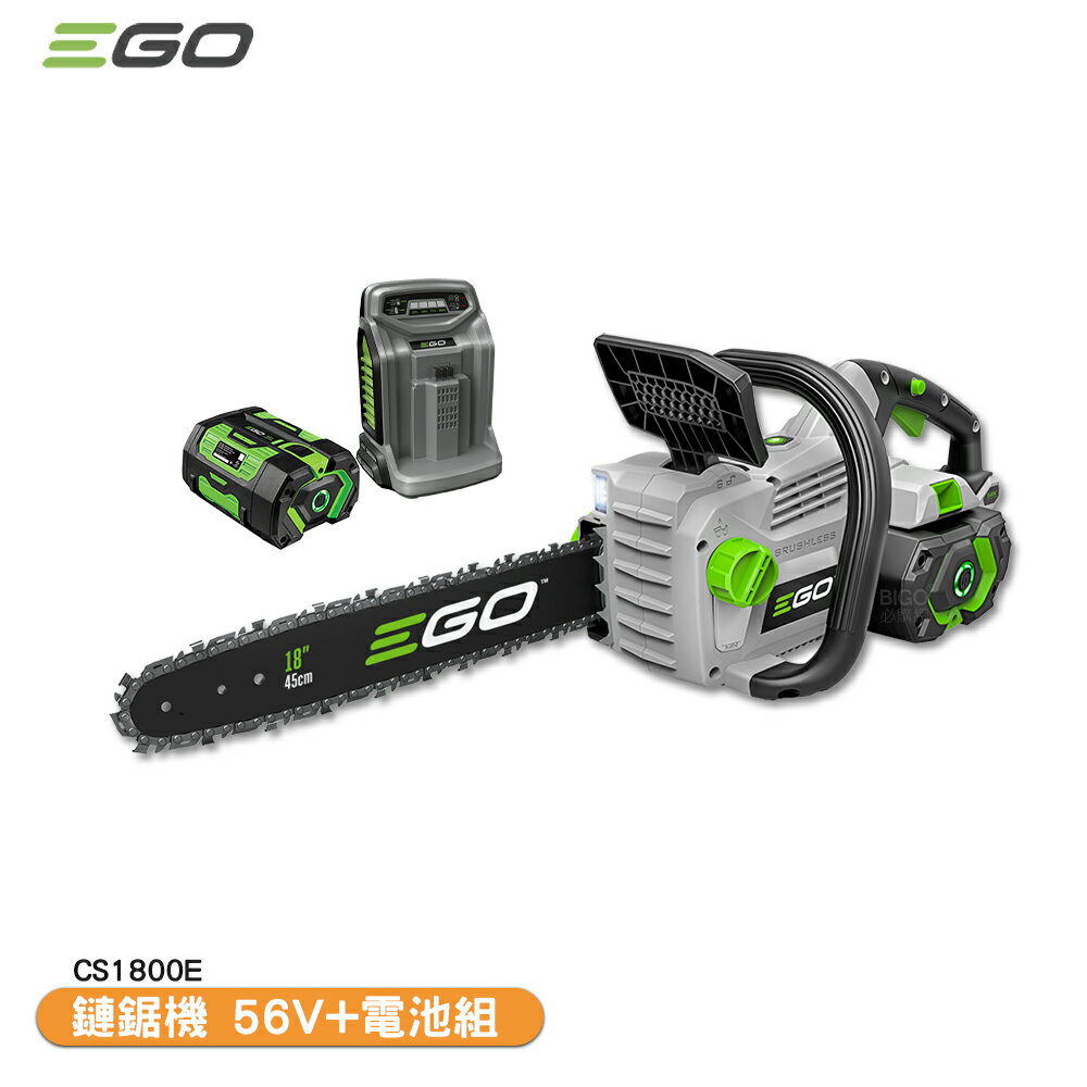 「EGO POWER+」鏈鋸機 整組 CS1800E 56V 45CM 伐木機 鋰電鏈鋸 電動鏈鋸 電鋸 鏈鋸 鋰電伐木機【領券滿額再折千12/31止】