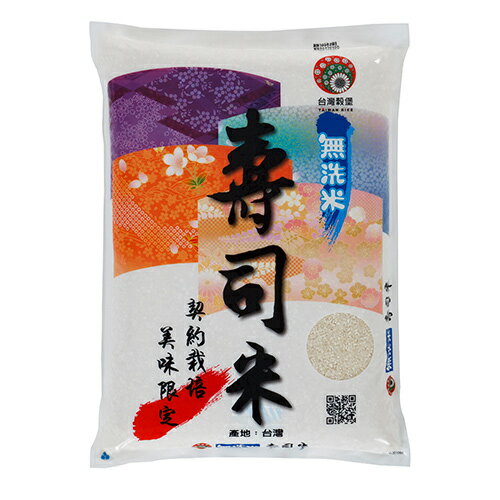 台灣穀堡無洗壽司米6kg【愛買】