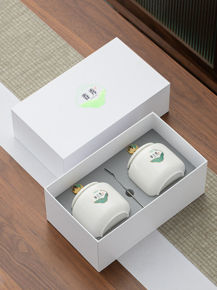 PK7J春茶明前龍井陶瓷茶葉罐茶葉盒綠茶空禮盒安吉白茶包裝盒瓷罐