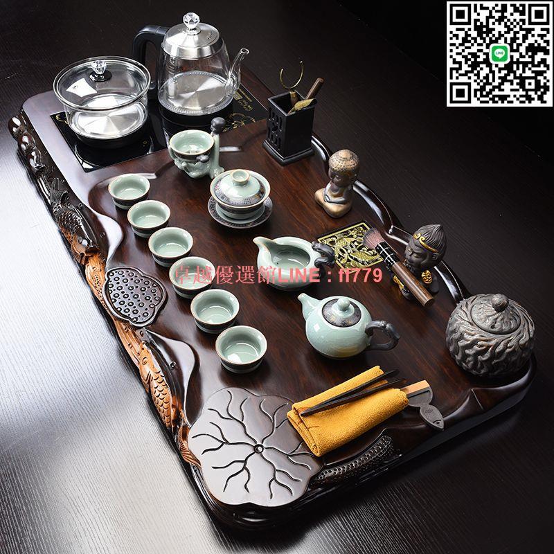 【卓越優選館】【紋理清晰】黑檀實木茶盤茶臺套裝整套功夫茶具套裝全自動燒水壺一體家用中式