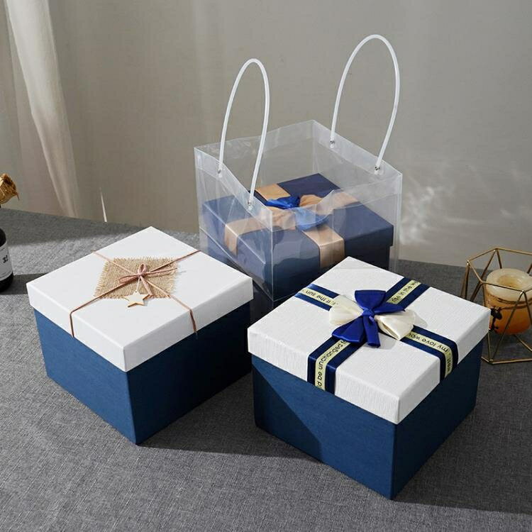 禮物盒 禮品盒正方形大號禮盒包裝盒子超大號生日禮物盒空盒子禮物包裝盒