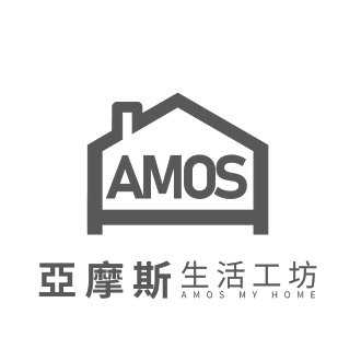 Amos 亞摩斯生活工坊