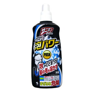 小林製藥 泡沫水管清潔劑 #32657【最高點數22%點數回饋】
