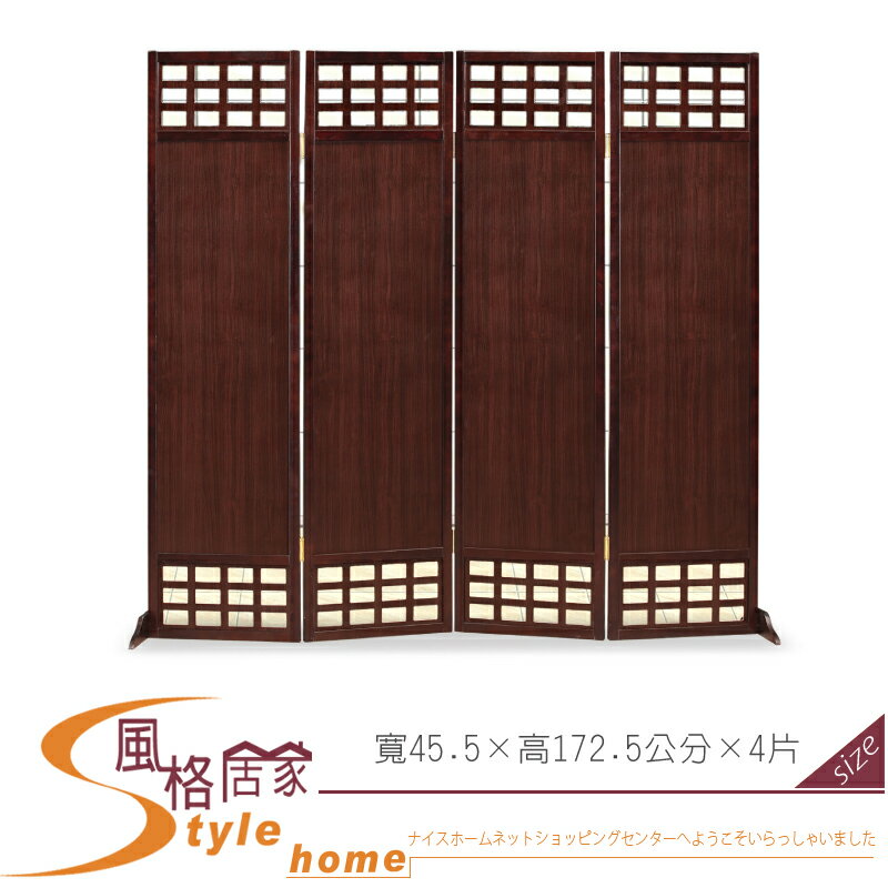 《風格居家Style》彩色花鳥屏風 102-02-LL