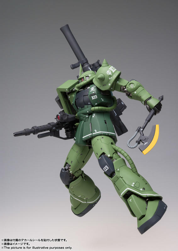 (全新)機動戰士鋼彈 GFFMC METAL COMPOSITE MS-06C C型 薩克 綠薩克【APP滿額下單10%點數(單一帳號最高1000點)】9/30止