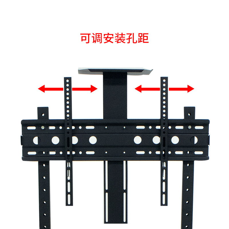 優樂悅~廠家供應32-75寸一體機液晶顯示器移動支架會議落地掛架推車1700 電視機支架 電視壁掛架 支架