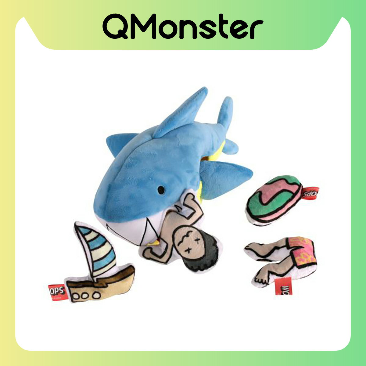 【Q-MONSTER】掏掏益智玩具系列｜大白鯊 狗玩具 狗益智玩具 寵物玩具 益智玩具 Q MONSTER