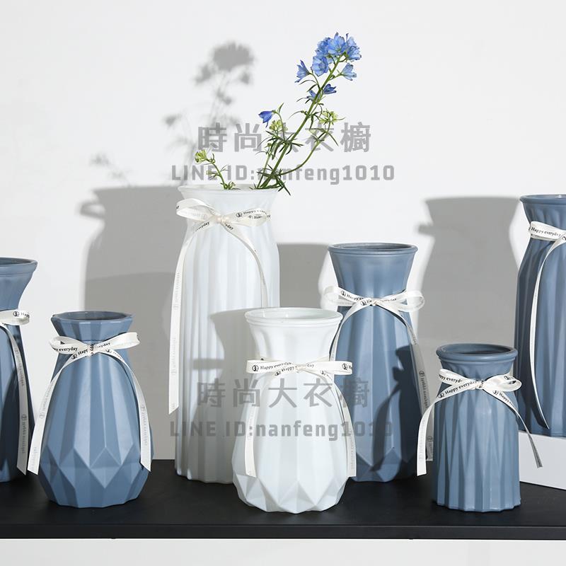 2件套 北歐玻璃插花瓶透明乾花創意客廳插花水養玫瑰百合【時尚大衣櫥】