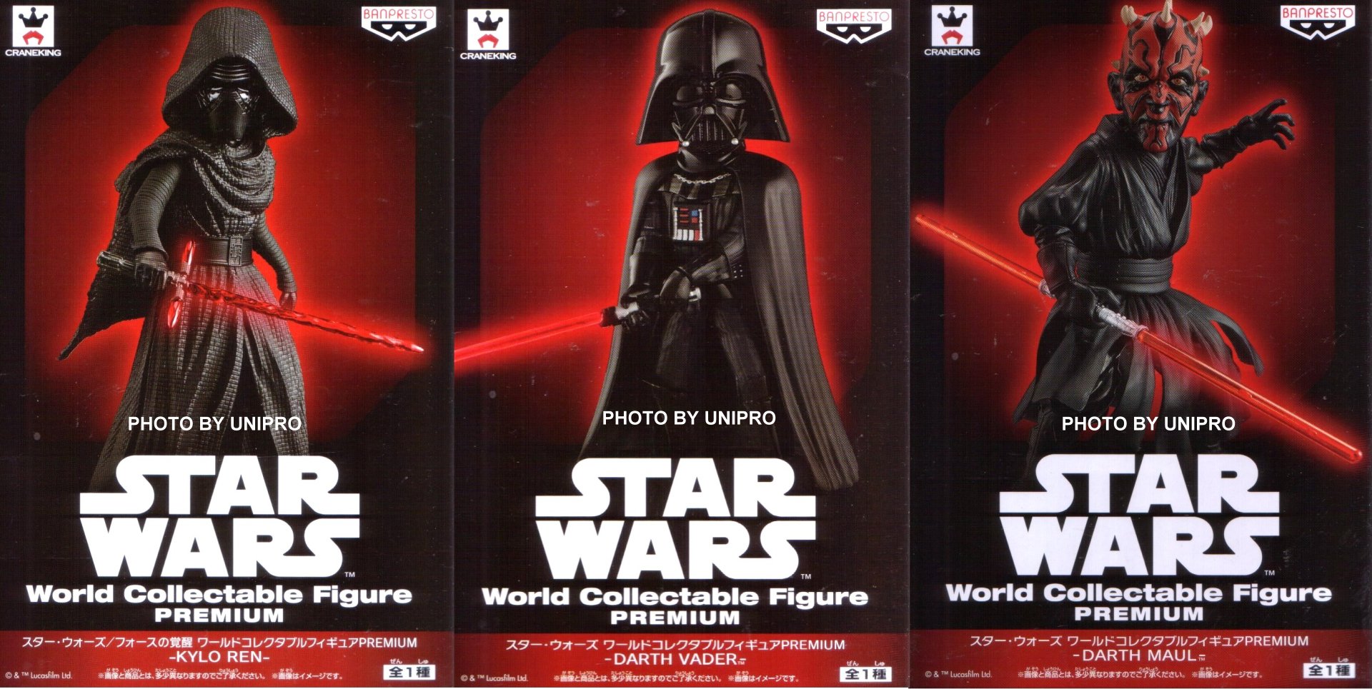 日版 WCF Premium 原力覺醒 凱羅恩 黑武士 達斯魔 一套三款 Star Wars 星際大戰 公仔