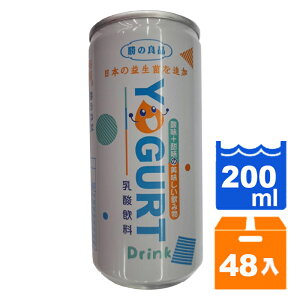 速纖 乳酸飲料 200ml(24入)x2箱【康鄰超市】