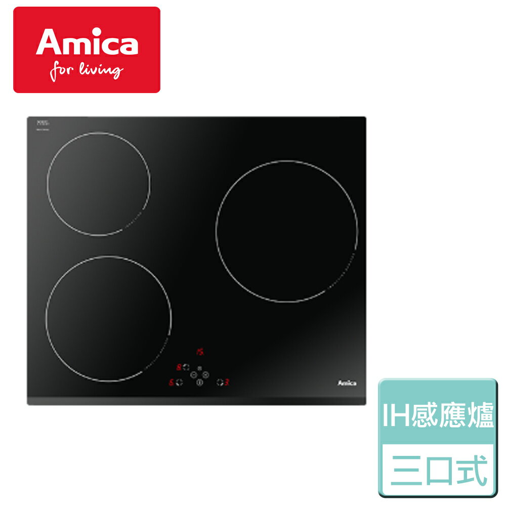 【Amica】進口三口IH感應爐-無安裝服務(PI-6530ATPO)-來電享優惠