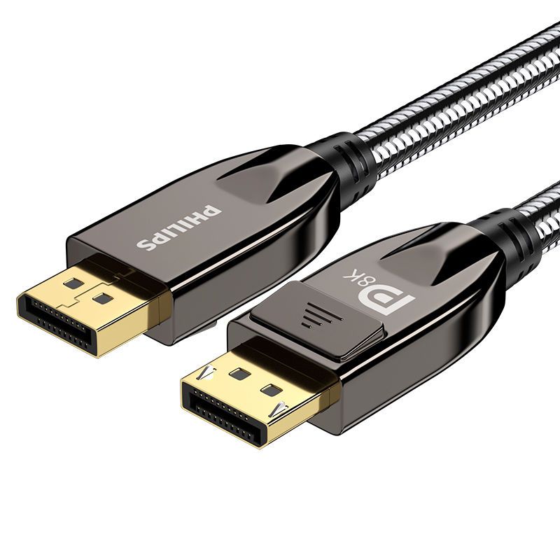 【台灣公司 超低價】飛利浦dp線1.4版8K高清線DisplayPort公對公游戲電競顯示器連接線 1