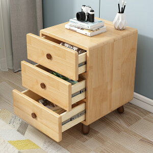 床頭櫃 三抽實木床頭櫃現代簡約北歐實木收納櫃家用臥室床尾多層儲物斗櫃