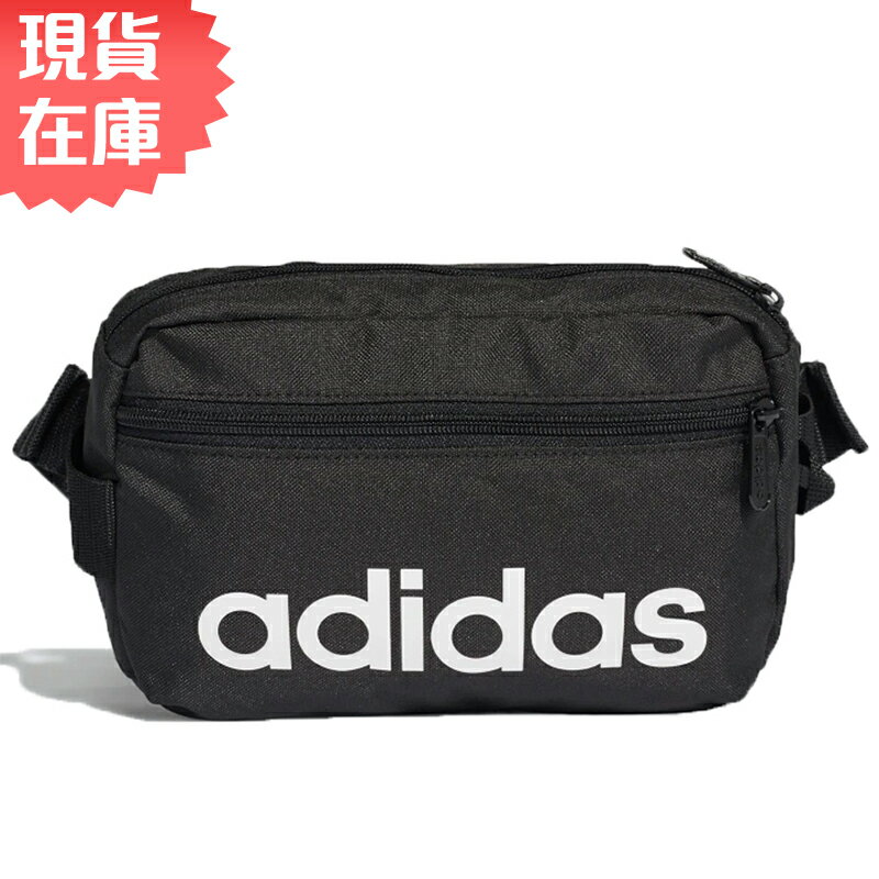 ★現貨在庫★ Adidas LINEAR CORE 腰包 肩背 斜背 休閒 健身 黑 【運動世界】DT4827【APP限定 | 單筆滿666元結帳輸入序號『19Jul50』再折50元❤】