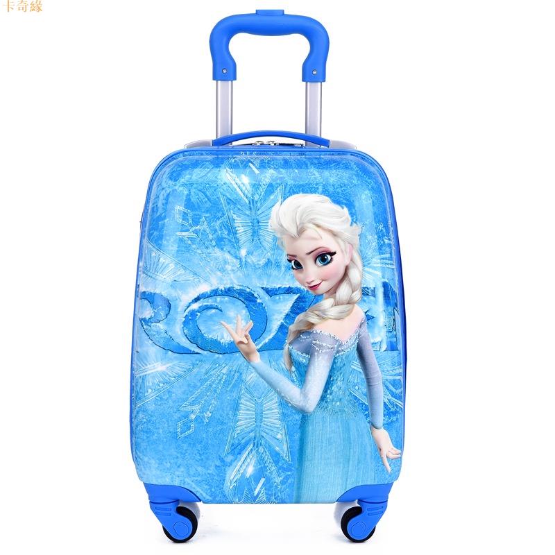 批發18寸兒童拉桿箱行李箱登機箱萬向輪旅行箱禮品箱