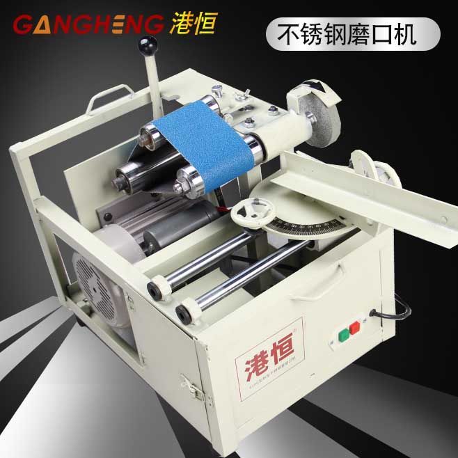 【最低價】【公司貨】電動坡口機不銹鋼弧口磨口機滑動平臺模具樓梯扶手磨口多功能新款