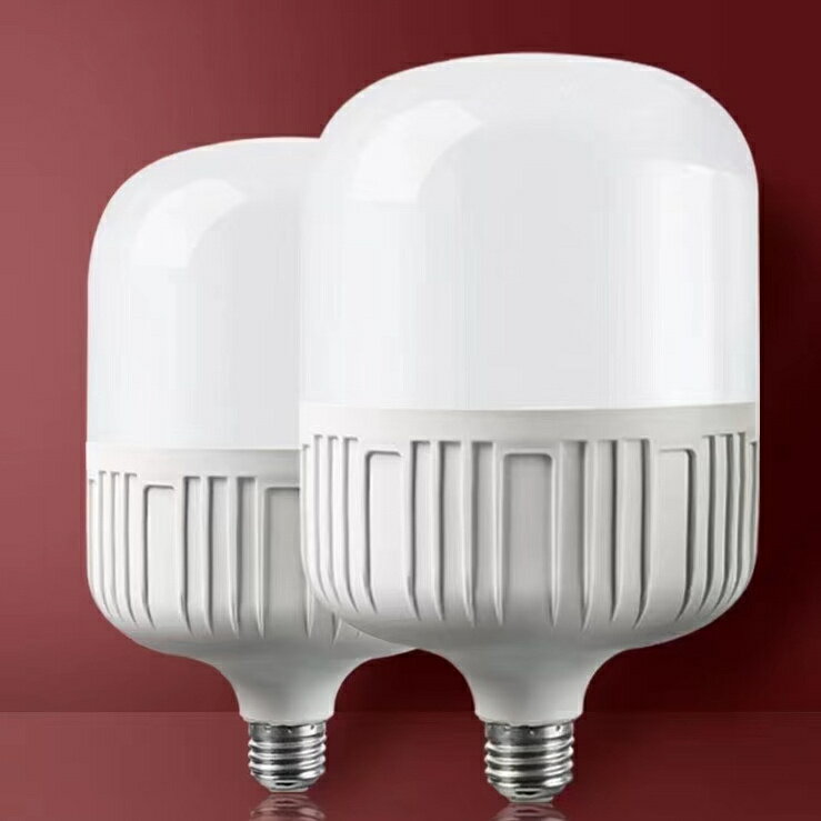 110v燈泡 燈泡 臺灣專用燈泡 AC110V 127V 220V伏led球泡燈寬壓燈泡E27螺口燈家用燈泡led燈泡