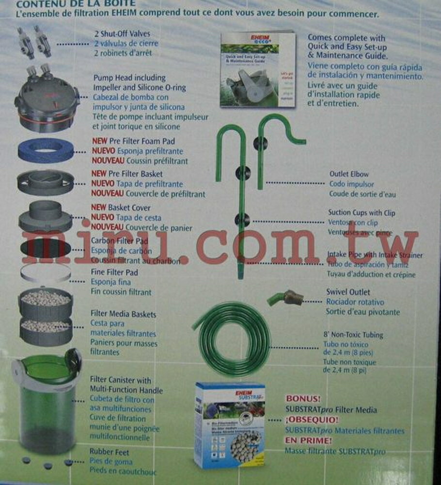 西高地水族坊】EHEIM 伊罕德國原裝ECCO新款易型原桶過濾器PRO2234 | 西高地水族直營店| 樂天市場Rakuten