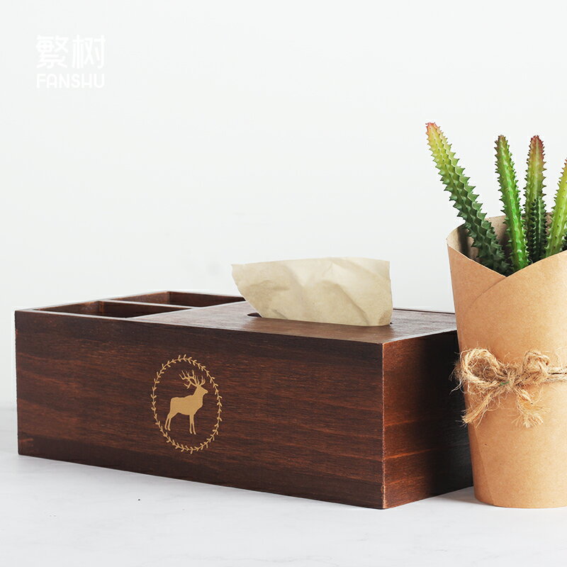 特價 實木紙巾盒客廳創意北歐ins家用餐桌網紅多功能收納盒抽紙盒