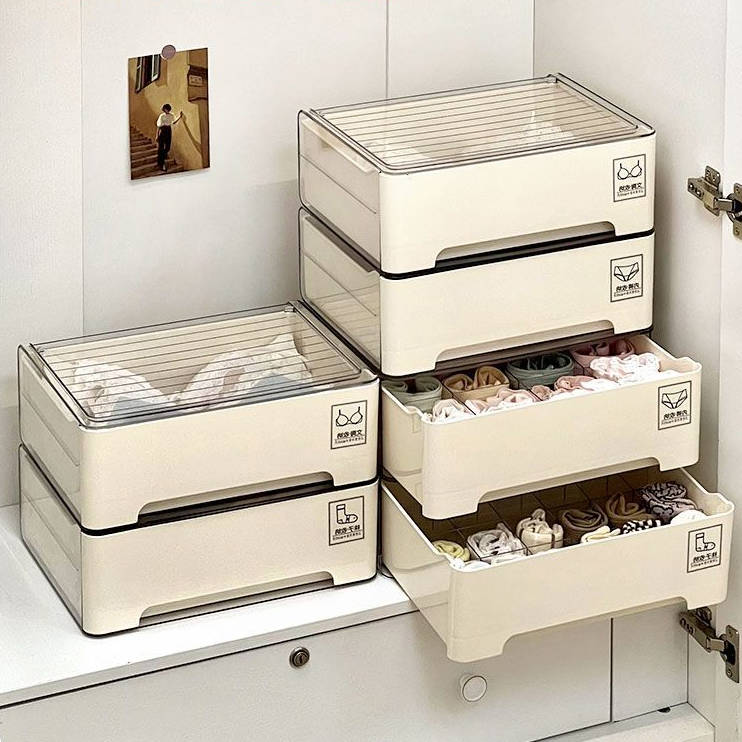 簡約多功能抽屜式收納盒