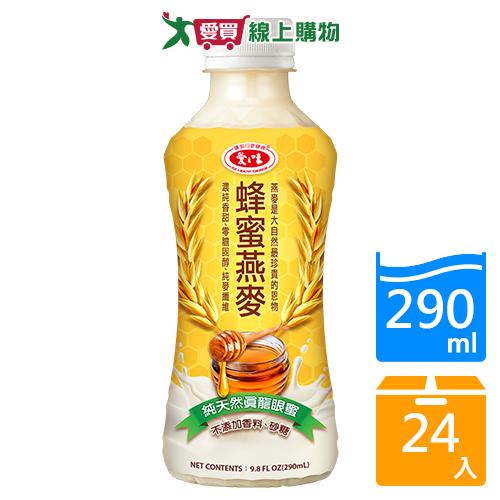 愛之味蜂蜜燕麥290ML x24入【愛買】 0